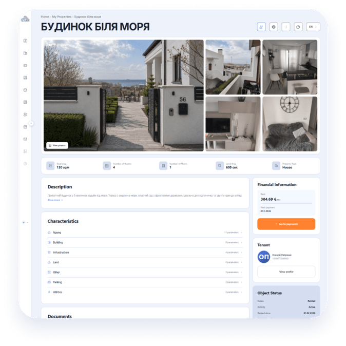 Картка об'єкта в LandlordKeeper: фотогалерея, характеристики та фінансові показники